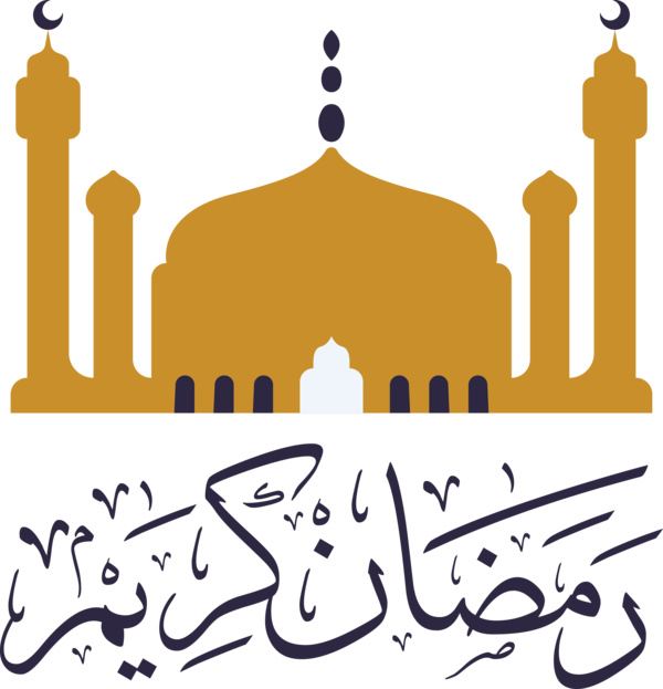 Transparent Ramadan Design Cartoon Logo for Ramadan Kareem for Ramadan