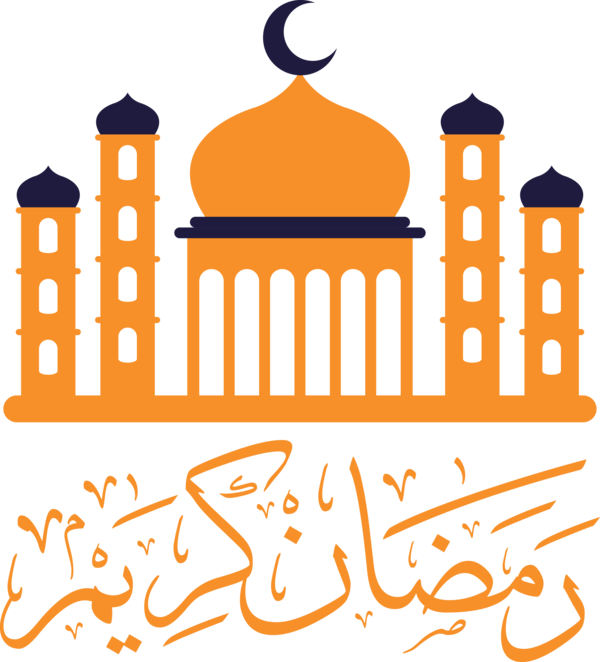 Transparent Ramadan The Savannah College of Art and Design Rhode Island School of Design (RISD) Logo for Ramadan Kareem for Ramadan