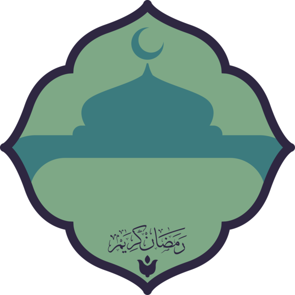Transparent Ramadan Sticker GIF iOS for Ramadan Kareem for Ramadan