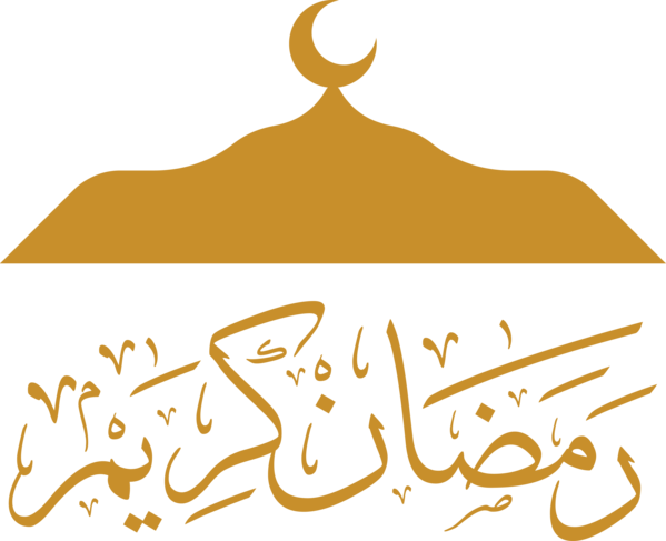 Transparent Ramadan Tasneem Naturel Johor Bahru Logo Line art for Ramadan Kareem for Ramadan
