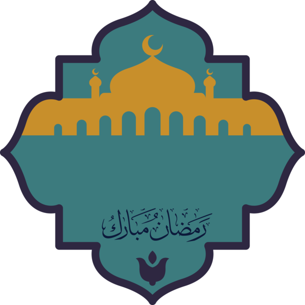 Transparent Ramadan Logo Green Teal for Ramadan Kareem for Ramadan