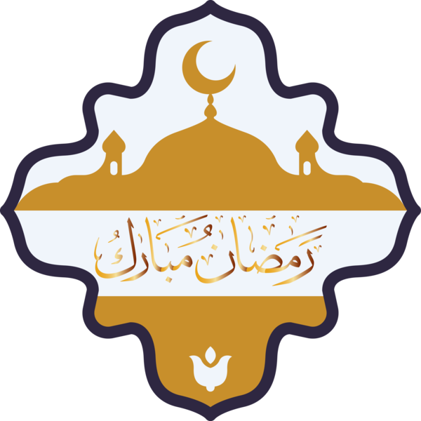 Transparent Ramadan Logo Yellow Line for Ramadan Kareem for Ramadan
