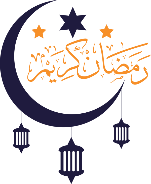 Transparent Ramadan Logo Design Line art for Ramadan Kareem for Ramadan