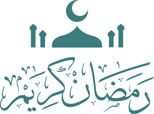 Transparent Ramadan Design Rhode Island School of Design (RISD) Logo for Ramadan Kareem for Ramadan