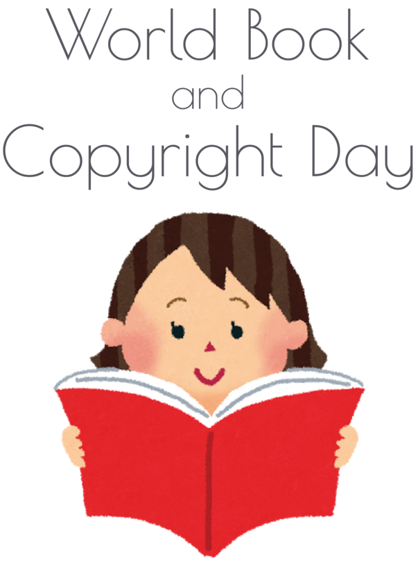 Transparent World Book and Copyright Day 本所地域プラザ・ＢＩＧＳＨＩＰ  Genshin Impact for World Book Day for World Book And Copyright Day
