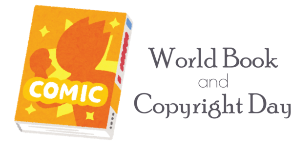 Transparent World Book and Copyright Day Logo Font Yellow for World Book Day for World Book And Copyright Day