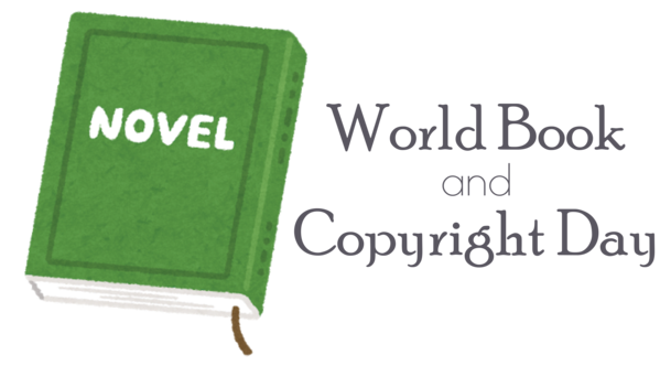 Transparent World Book and Copyright Day El Colegio de Veracruz Heroica Veracruz Rectangle for World Book Day for World Book And Copyright Day