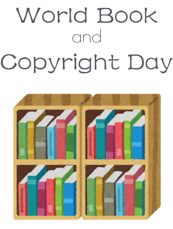 Transparent World Book and Copyright Day 僕はまだ野球を知らない（１） Comics Baseball for World Book Day for World Book And Copyright Day