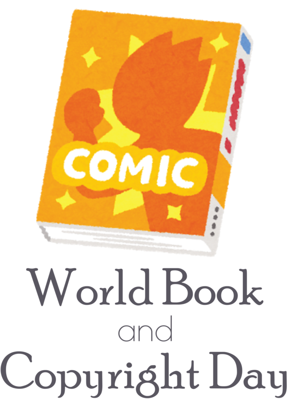 Transparent World Book and Copyright Day Logo Font Yellow for World Book Day for World Book And Copyright Day