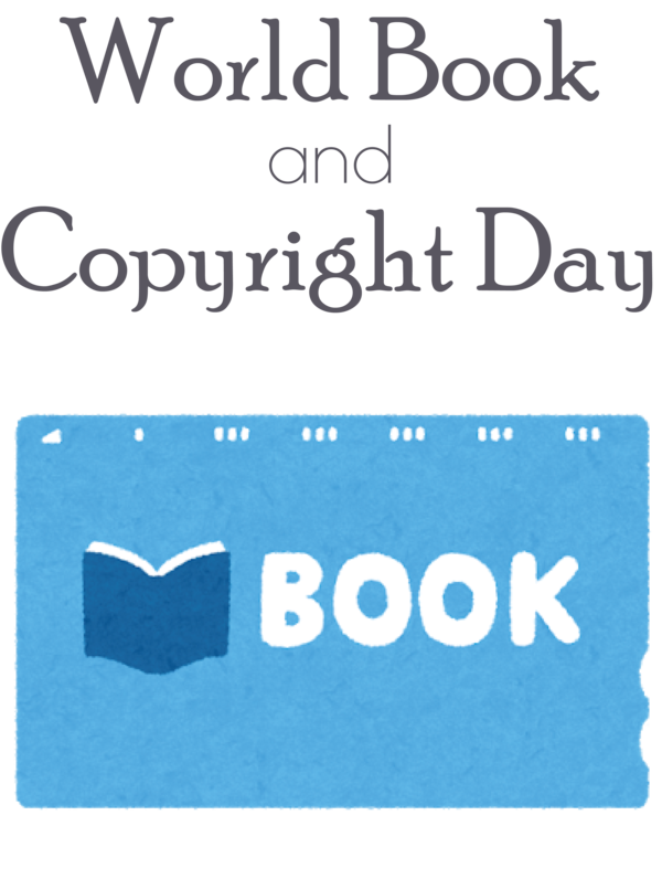 Transparent World Book and Copyright Day Falcon Ridge Ranch Font Line for World Book Day for World Book And Copyright Day