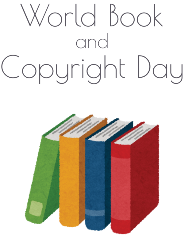Transparent World Book and Copyright Day Azalea  静岡県男女共同参画センター 会議室受付窓口 for World Book Day for World Book And Copyright Day