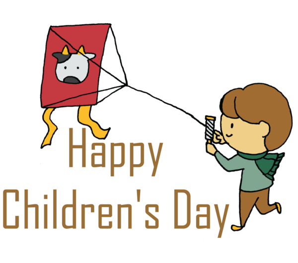 Transparent International Children's Day Logo Cartoon ArchDaily for Children's Day for International Childrens Day