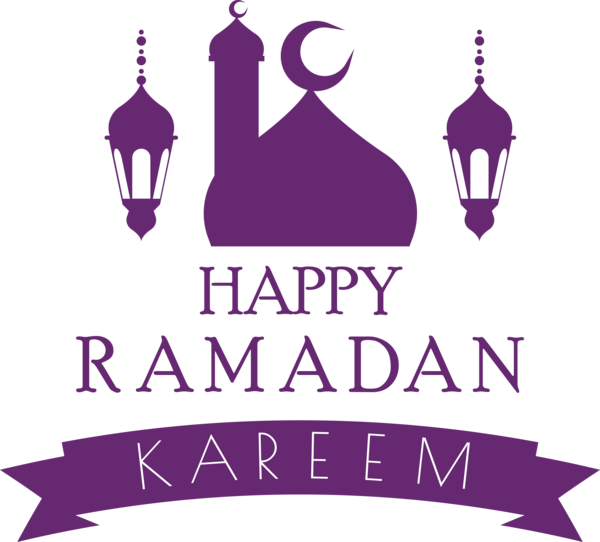 Transparent Ramadan University of Charleston Logo Design for Ramadan Kareem for Ramadan