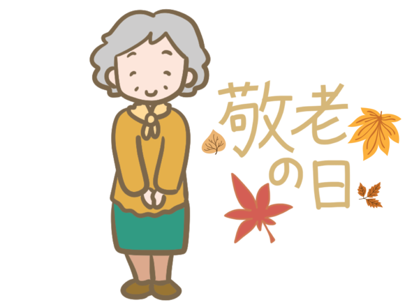 Transparent Respect for the Aged Day Cartoon Logo Character for Aged Day for Respect For The Aged Day
