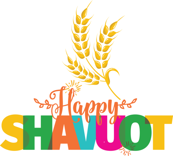 Transparent Shavuot Logo Leaf Commodity for Happy Shavuot for Shavuot