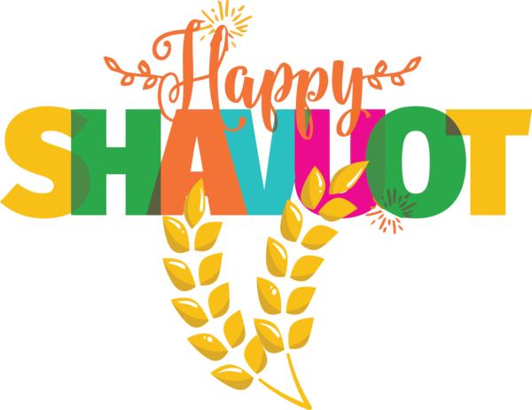 Transparent Shavuot Logo Yellow Design for Happy Shavuot for Shavuot