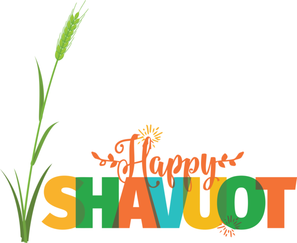 Transparent Shavuot Logo Grasses Plant stem for Happy Shavuot for Shavuot