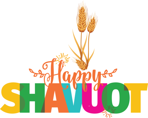 Transparent Shavuot Flower Grasses Logo for Happy Shavuot for Shavuot