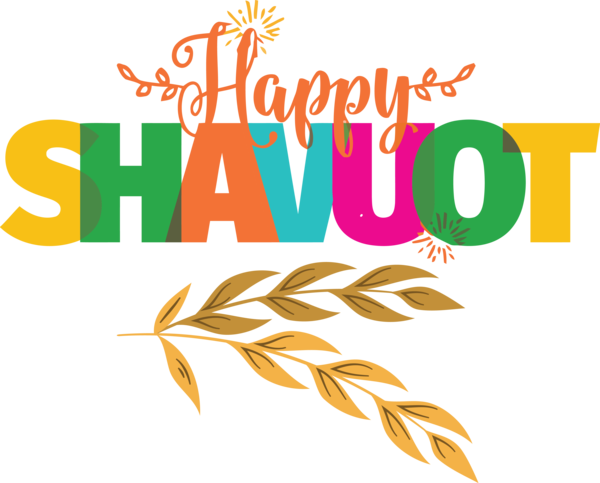 Transparent Shavuot Logo Commodity Leaf for Happy Shavuot for Shavuot