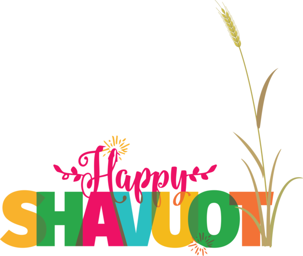 Transparent Shavuot Flower Logo Grasses for Happy Shavuot for Shavuot
