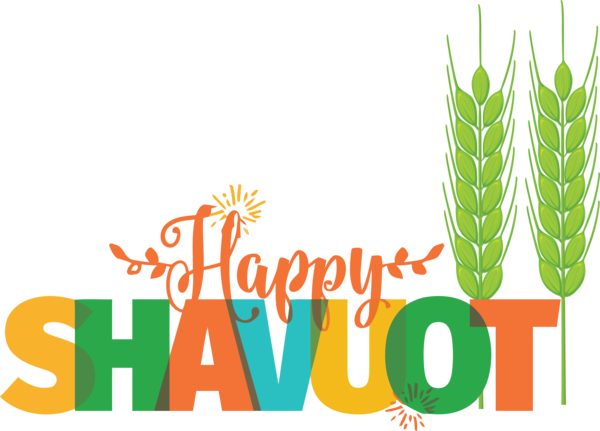 Transparent Shavuot Grasses Logo Green for Happy Shavuot for Shavuot
