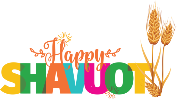 Transparent Shavuot Grasses Logo Flower for Happy Shavuot for Shavuot