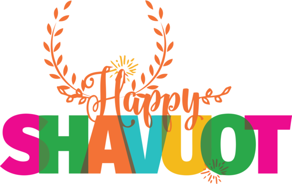 Transparent Shavuot Houston Logo for Happy Shavuot for Shavuot