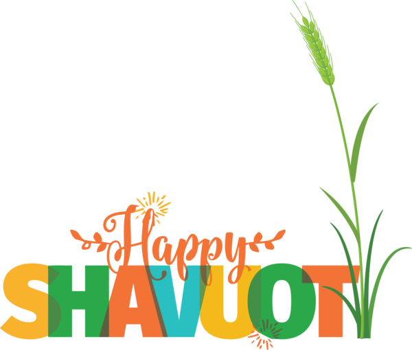 Transparent Shavuot Grasses Plant stem Logo for Happy Shavuot for Shavuot
