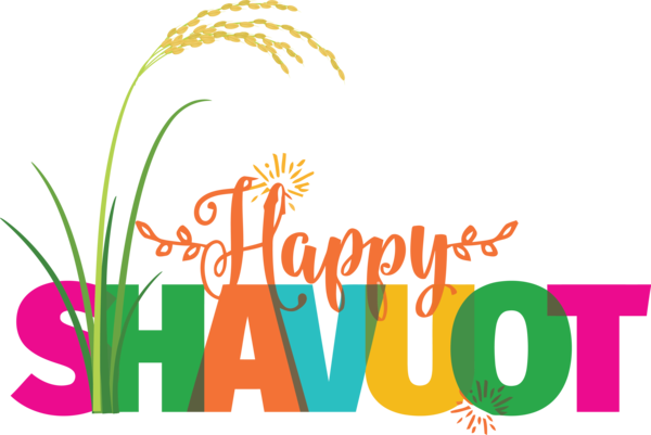 Transparent Shavuot Logo Text Flower for Happy Shavuot for Shavuot