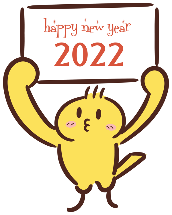 Transparent New Year Yellow Cartoon Smiley for Happy New Year 2022 for New Year
