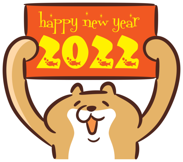Transparent New Year Lion Logo Cartoon for Happy New Year 2022 for New Year