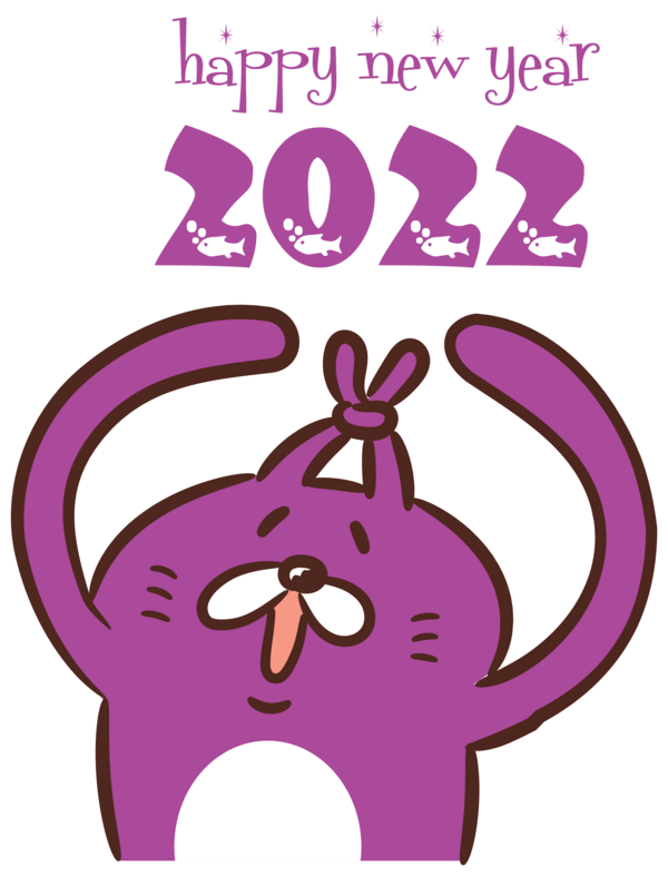 Transparent New Year Cartoon Snout Character for Happy New Year 2022 for New Year