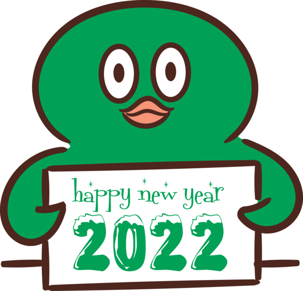 Transparent New Year Ducks Frogs Tree frog for Happy New Year 2022 for New Year