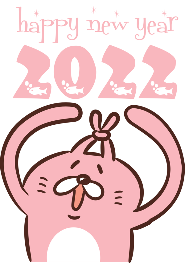 Transparent New Year Snout Cartoon Design for Happy New Year 2022 for New Year