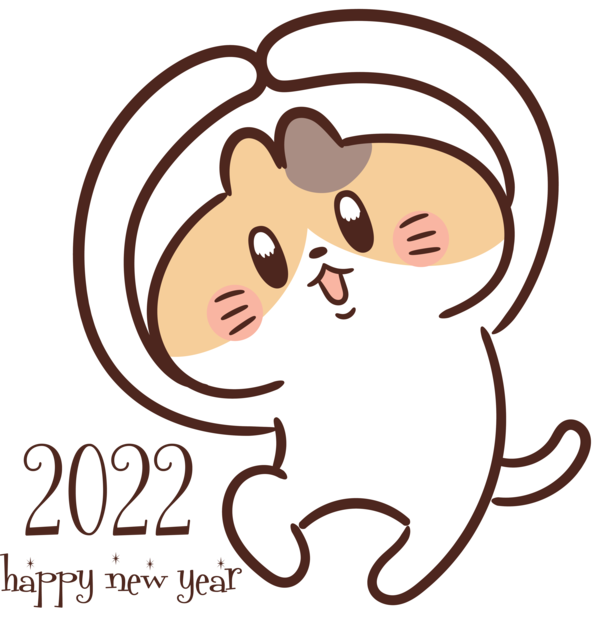 Transparent New Year Smile Meter Cartoon for Happy New Year 2022 for New Year