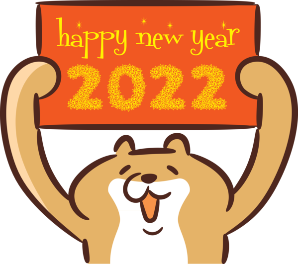 Transparent New Year Lion Cat Logo for Happy New Year 2022 for New Year
