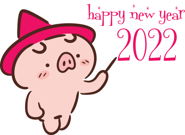 Transparent New Year Snout Cartoon Character for Happy New Year 2022 for New Year