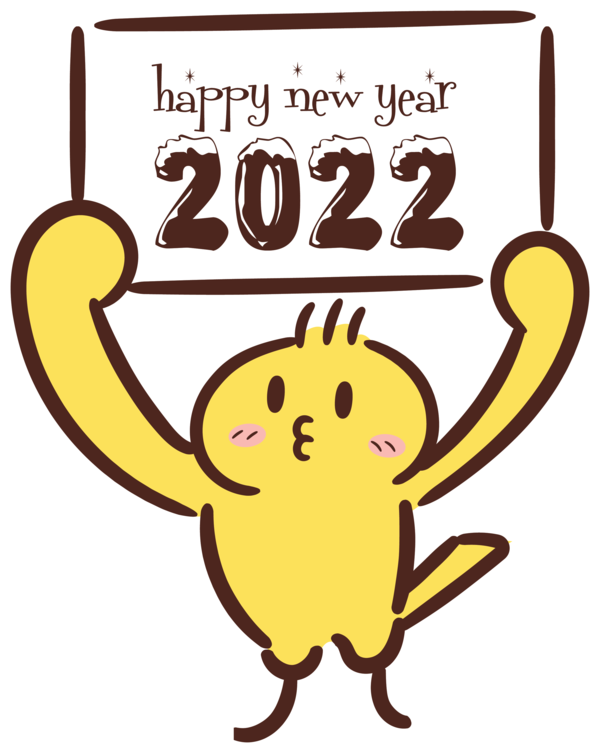 Transparent New Year Cartoon Yellow Smiley for Happy New Year 2022 for New Year