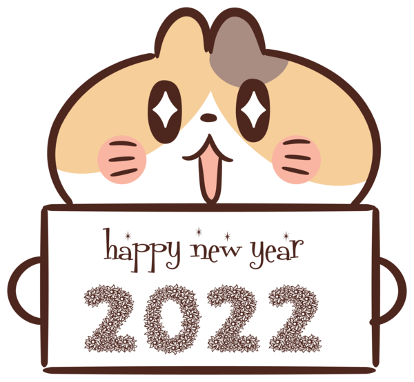 Transparent New Year Glasses Logo Cartoon for Happy New Year 2022 for New Year