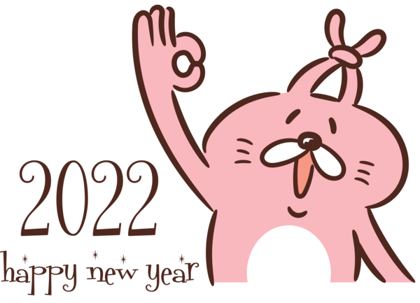 Transparent New Year Snout Rabbit Cartoon for Happy New Year 2022 for New Year