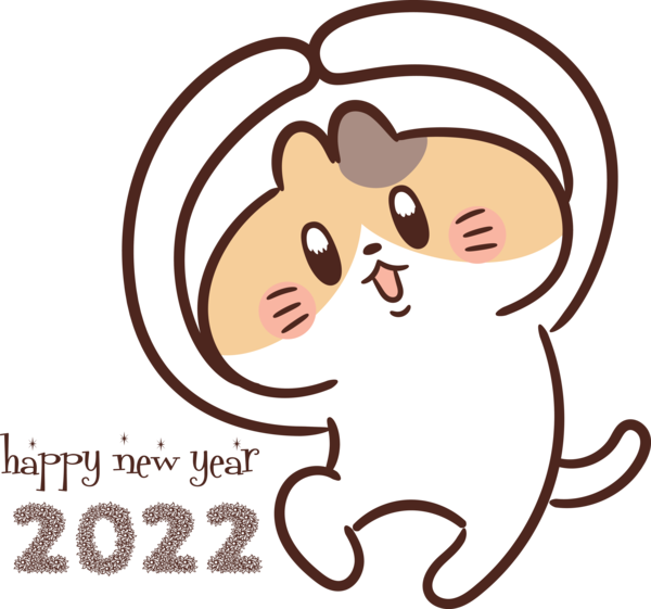 Transparent New Year Cat Cartoon Character for Happy New Year 2022 for New Year