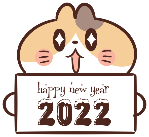 Transparent New Year Glasses Cartoon Logo for Happy New Year 2022 for New Year