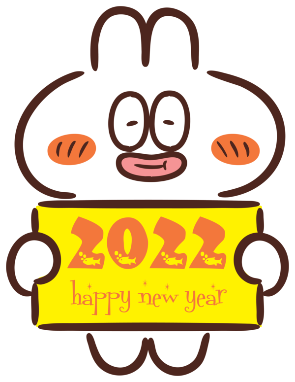 Transparent New Year Yellow Icon Pro Audio Platform Line for Happy New Year 2022 for New Year