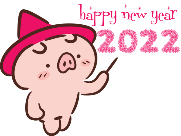 Transparent New Year Snout Cartoon Happiness for Happy New Year 2022 for New Year