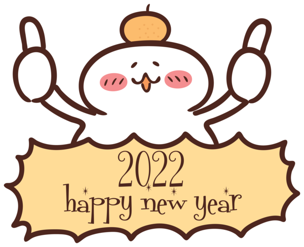 Transparent New Year Cartoon Line Happiness for Happy New Year 2022 for New Year