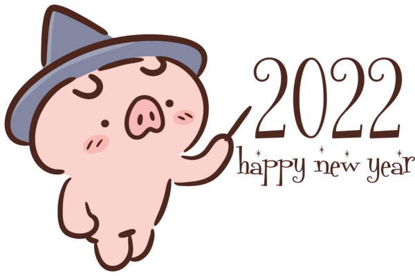 Transparent New Year Meter Snout Cartoon for Happy New Year 2022 for New Year