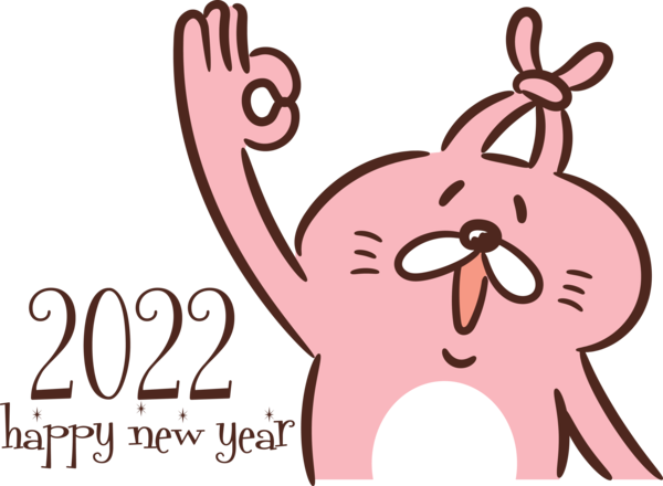 Transparent New Year Hares Rabbit Snout for Happy New Year 2022 for New Year