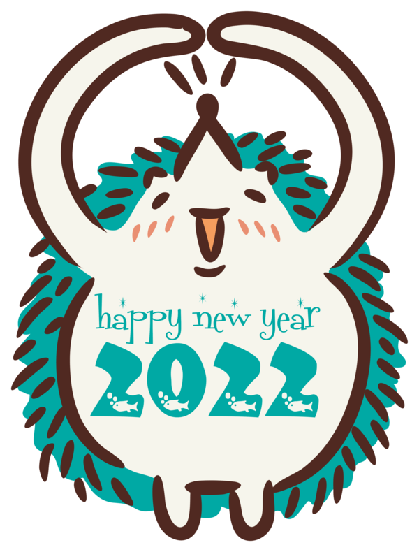 Transparent New Year Logo Meter Teal for Happy New Year 2022 for New Year