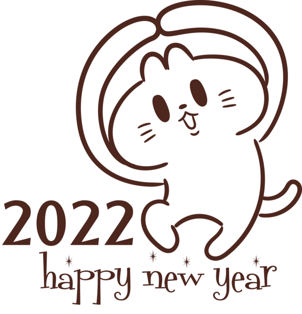 Transparent New Year Meter Cartoon Logo for Happy New Year 2022 for New Year