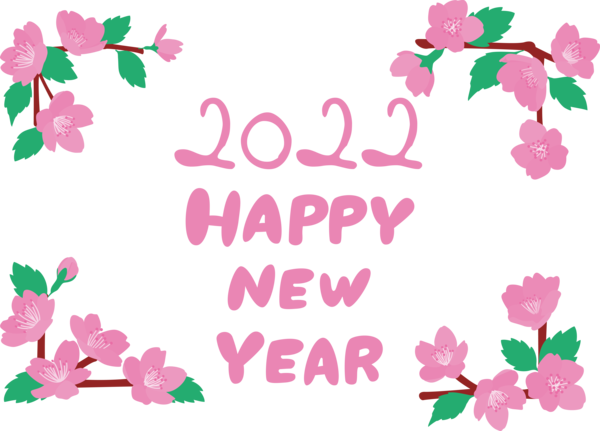 Transparent New Year Floral design Leaf Design for Happy New Year 2022 for New Year